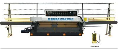 Vertical Round Edge Sib Tsoo Tshuab